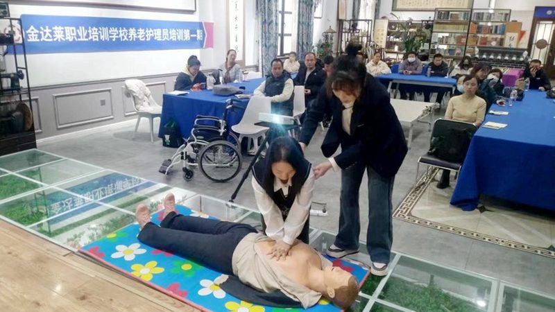 上海养老公寓收费标准揭秘：如何合理选择？**