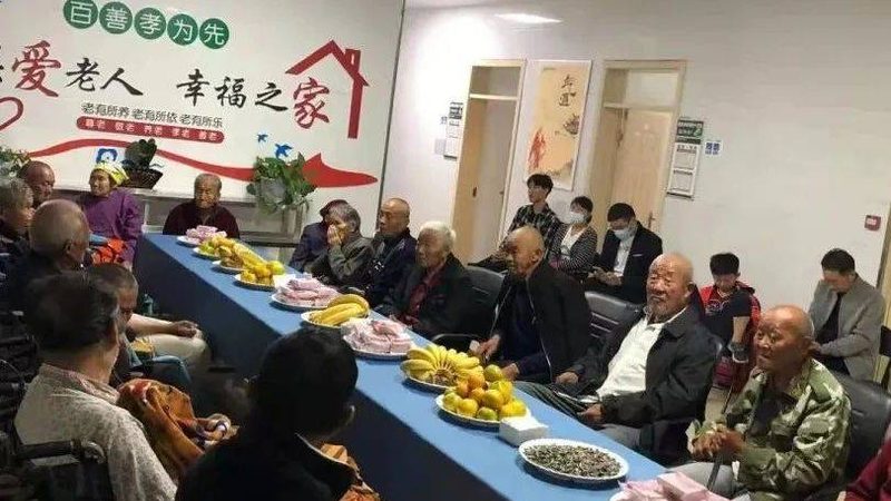 深圳护理院收费价格一览：揭秘养老护理费用的构成与合理预期**