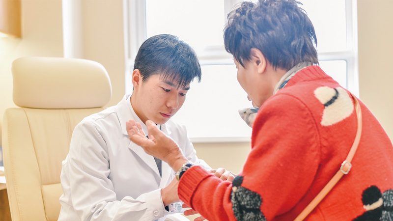 广州养老护理员证报考全攻略：必备条件与流程详解
