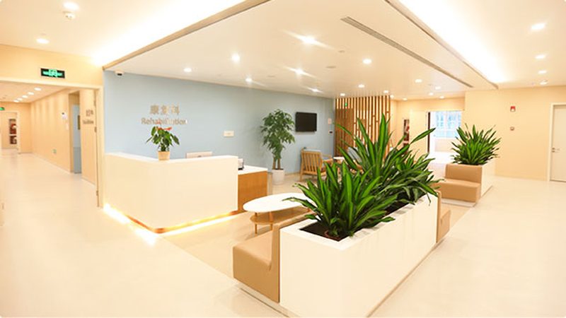 养老照护师证，揭秘考取之路
