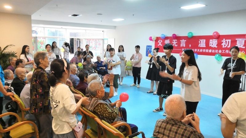 智慧养老系统报价单